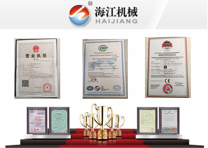 Chine Ningbo Haijiang Machinery Co.,Ltd.