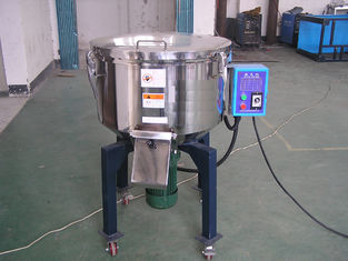 machine en plastique verticale de mélangeur de 380V 50hz, machine de mélangeur de résine de palette à faible bruit